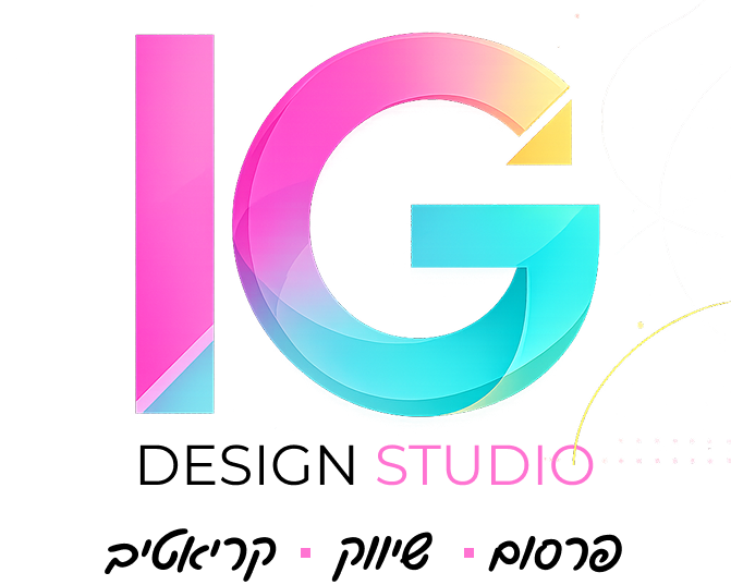 IG Design Studio